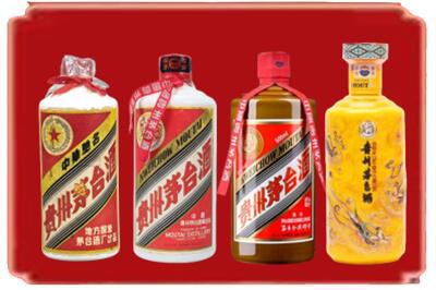 钦州烟酒回收贵州茅台酒.jpg